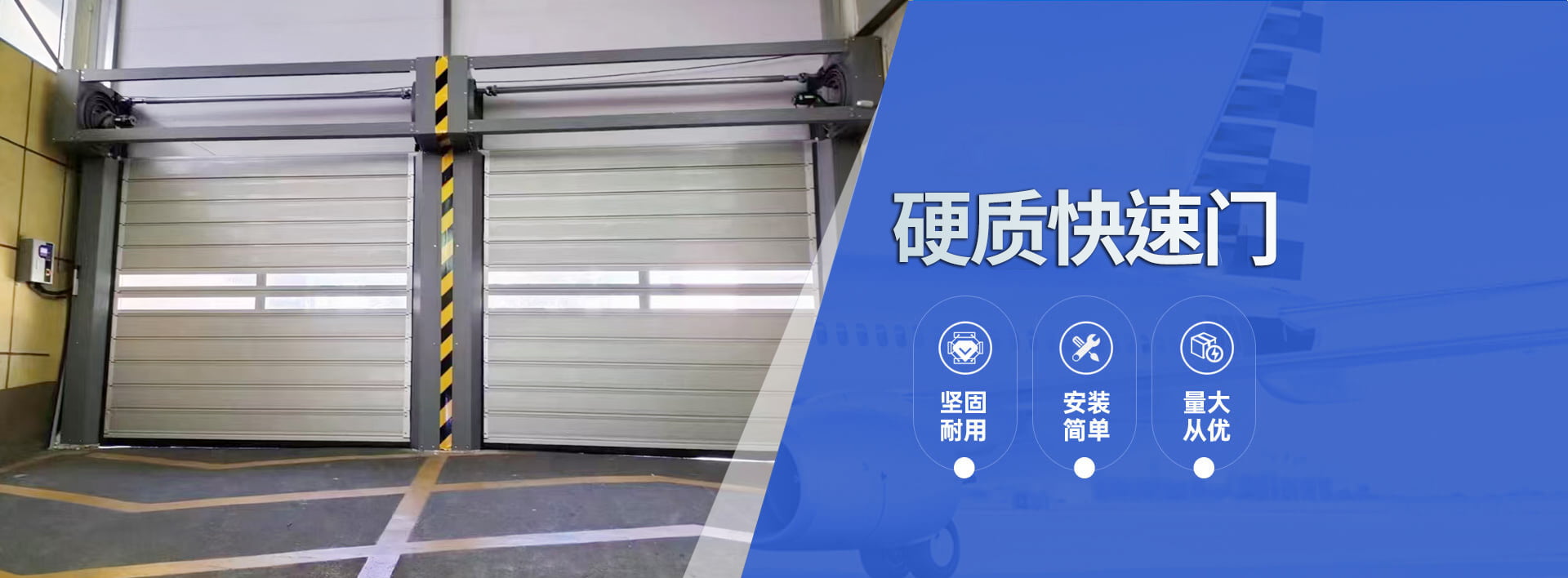 闊福智能裝備（洛陽）有限公司